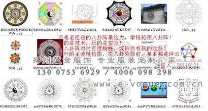 ���¿��齫��ң������Ƶ������ϰ���ϱ��в��죺�����ǡ����ա� ��ԴŮ洴���...