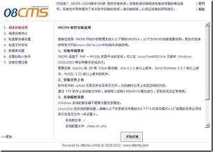 ��ͨ�˿˿�������Ƶ��������40����ȫ������ίԱ���� ���Ͻ�5��֮��...